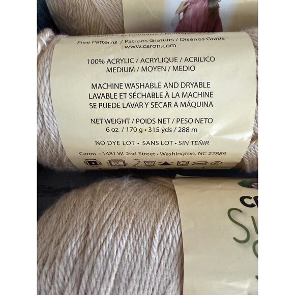 Caron Simply Soft Yarn Lot – 6 Skeins (3 Blue, 3 Beige) 6oz 315yds NEW - Picture 3 of 5
